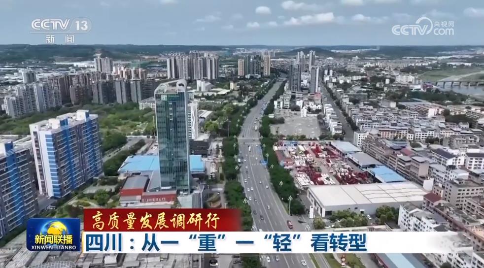尊龙人生就是博ag(中国最佳)有限公司-官网